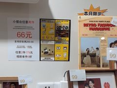 -海马体照相馆(正佳广场店)