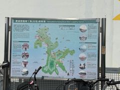 -南丫岛