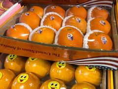 -华盛果品大卖场(黄桦路店)