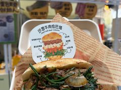 -济南恒隆广场