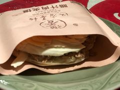 -汉唐宴长安食府