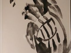 -余欢领鲜火锅(新街口店)