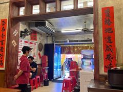 -罗妈砂锅(四川成都奎星楼店)