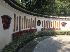 -天目湖山水园