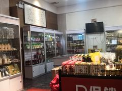 -十方新概念素食餐厅(厚街店)