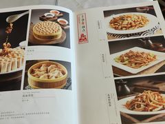 菜单-晋阳饭庄(白广路店)