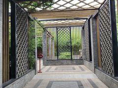 -宣武艺园