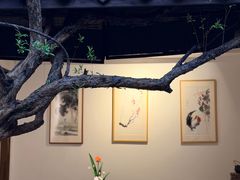 -古今茶语·峨眉山有机茶体验馆