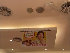 -西贝(上海中心店)