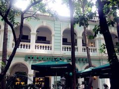 -星巴克臻选(广州沙面店)