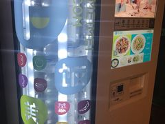 -天幕新彩云国际影城(激光巨幕店)