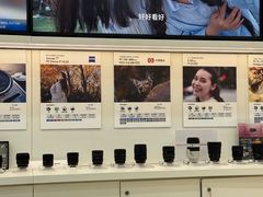 -SONY(杭州万象城店)