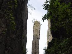 -恩施大峡谷