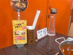 -呷哺呷哺(西单大悦城店)