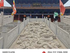 -大槐树寻根祭祖园