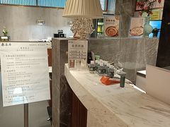 -康逸居·始于2002(海安店)