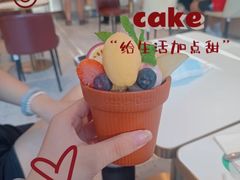 -哈根达斯(上海金山店)