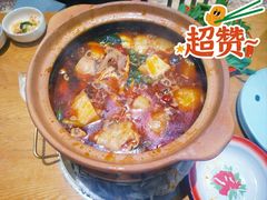 -郭婆婆疯子鸡·土货江湖菜馆