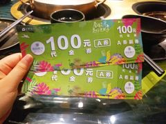 -凤园椰珍·臻品椰子鸡(保利时光里店)