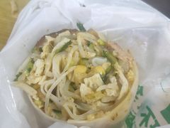 -安徽阜阳卷馍(西单店)