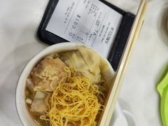 -麦文记面家(佐敦店)