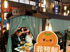 -一味大院•桐庐菜传承店(春江路店)