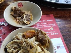 -大话三城重庆火锅(万科天誉店)