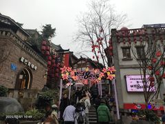 -重庆十八梯传统风貌区