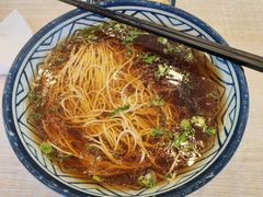 -朱洪元苏式面馆(绿宝广场店)
