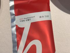 -千百味红餐厅·江西菜(绿地双子塔店)