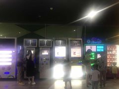 -幸福蓝海国际影城(苏州凤凰店)