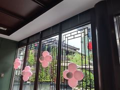 -濮园 · 四合院餐厅
