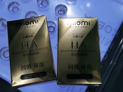-miomi米欧米美瞳隐形眼镜(大兴荟聚店)