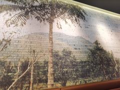 -星巴克臻选(武汉首义汇店)