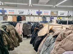 -BIGOFFS 超级折扣(仁恒伊势丹店)