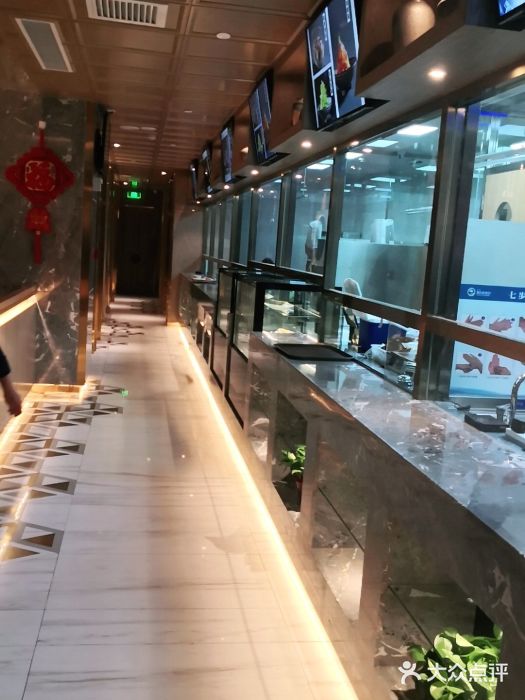 额尔敦牛厨师铜板烧图片
