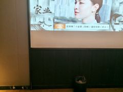 -和子足浴SPA会馆(东方之门店)