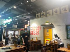 -楠火锅(龙阳广场店)