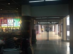 -Magic Food Point(Airport Street food)