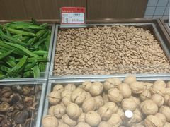 -琦王花生(中央商场店)