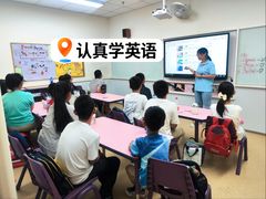 -瑞思英语·少儿英语启蒙(和平·国际商场示范校区)