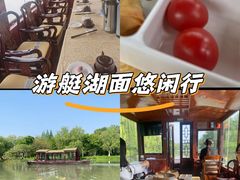 -扬州瘦西湖船宴