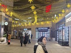 -中粮·祥云小镇