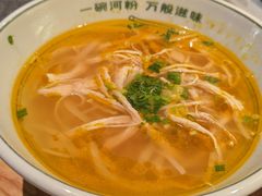 -米纸越南小馆(金鹰世界店)