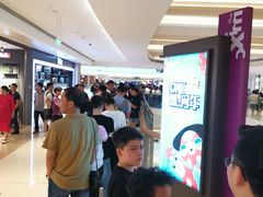 -万象影城(深圳布吉万象汇IMAX店)