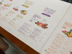 -Jazcu珍仕菓鲜榨果汁(西单大悦城店)