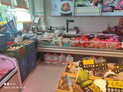 -联华超市(哈密路店)