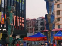 -江燕路万科里