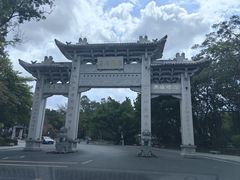 -国恩寺