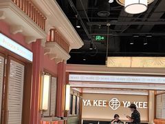 -芽笼芽笼新加坡餐厅(环球港店)